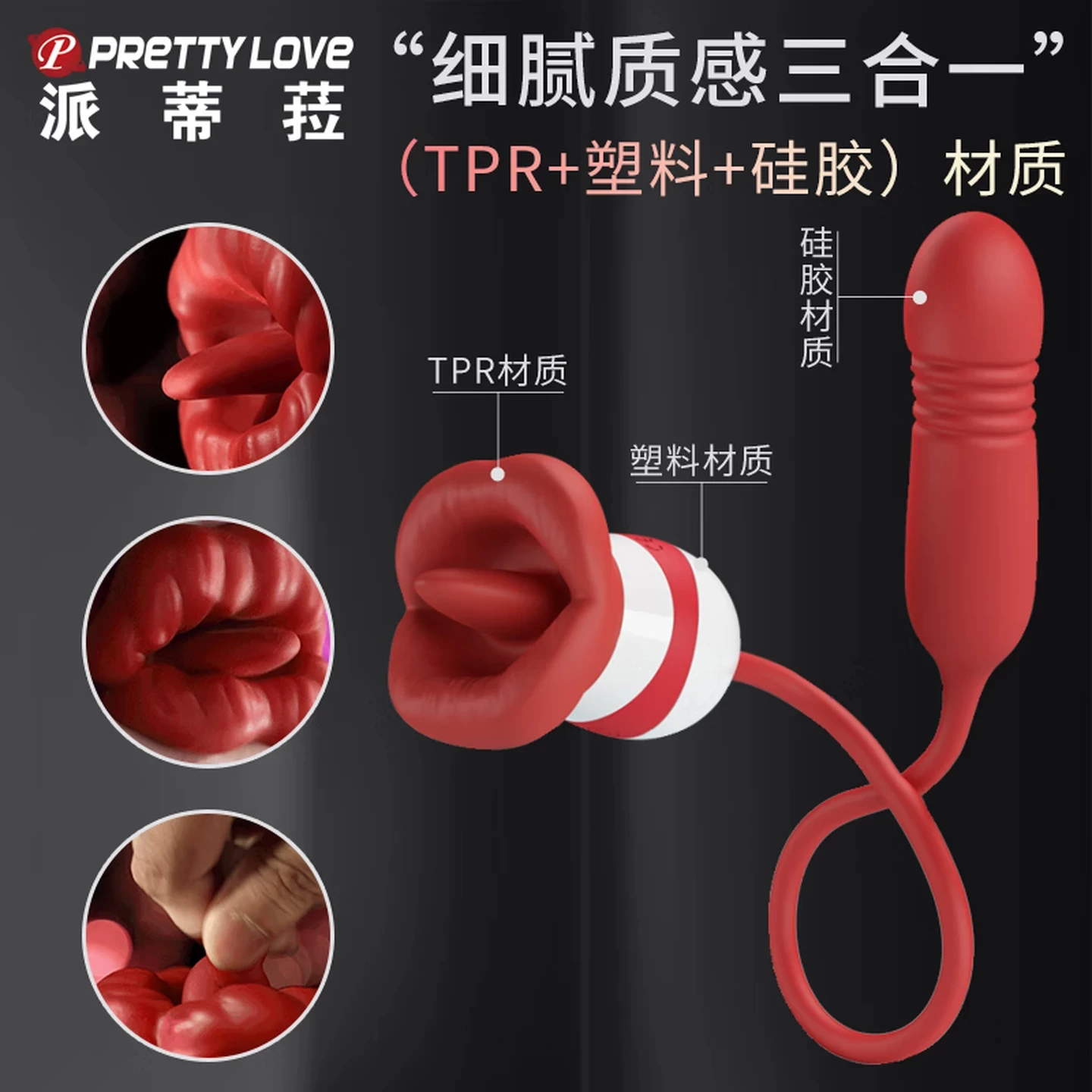 动棒私处入体式情趣用具成人用品女士专用自卫舌舔伸缩强震玩具 充电款